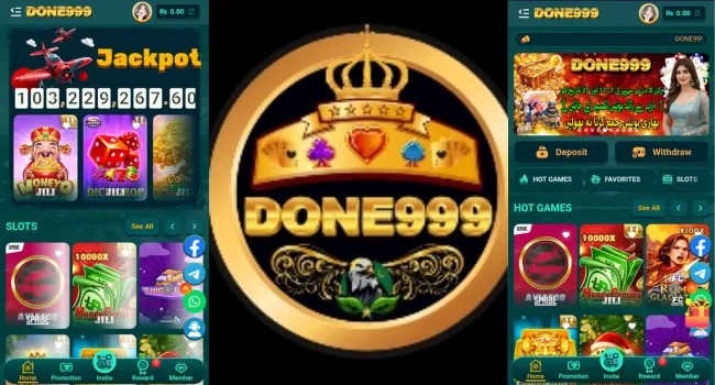 Done999 Game Download Free Logo