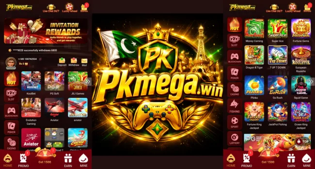 PKMega Game Download