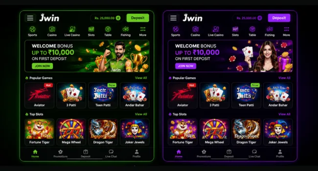 JJWin Game Register